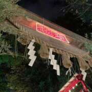 ヒメ日記 2026/01/02 13:20 投稿 リン 渋谷角海老