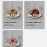 ヒメ日記 2026/05/15 22:30 投稿 リン 渋谷角海老