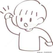 ヒメ日記 2025/11/13 15:37 投稿 榎本しきは 全裸革命orおもいっきり痴漢電車