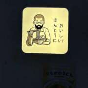 ヒメ日記 2025/12/10 17:37 投稿 榎本しきは 全裸革命orおもいっきり痴漢電車