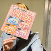 ヒメ日記 2025/07/15 12:43 投稿 ひかる ぼいんWORK