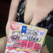 ヒメ日記 2025/11/16 21:21 投稿 ひかる ぼいんWORK