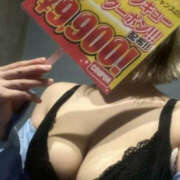 ヒメ日記 2026/02/15 16:00 投稿 ひかる ぼいんWORK