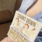 ヒメ日記 2026/04/15 08:00 投稿 ひかる ぼいんWORK