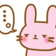 ひかる …。 ぼいんWORK