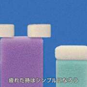 ヒメ日記 2025/11/02 18:29 投稿 ことか あふたーすくーる本店