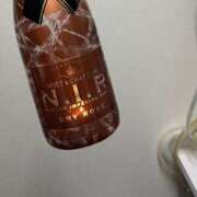 ヒメ日記 2026/01/24 17:01 投稿 ことか あふたーすくーる本店