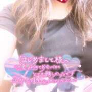 ヒメ日記 2025/07/09 03:05 投稿 らみ バイオレンス