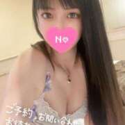 ヒメ日記 2025/10/09 12:02 投稿 みお 京都人妻デリヘル倶楽部