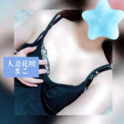 ヒメ日記 2025/07/10 11:00 投稿 まこ モアグループ宇都宮人妻花壇