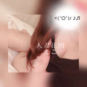 ヒメ日記 2025/07/13 13:03 投稿 まこ モアグループ宇都宮人妻花壇