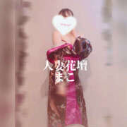 ヒメ日記 2025/07/14 11:05 投稿 まこ モアグループ宇都宮人妻花壇