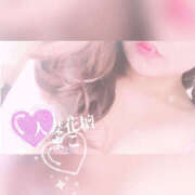 ヒメ日記 2025/07/14 13:08 投稿 まこ モアグループ宇都宮人妻花壇