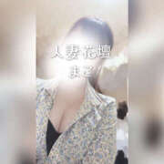 ヒメ日記 2025/07/24 12:10 投稿 まこ モアグループ宇都宮人妻花壇