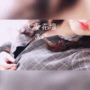 ヒメ日記 2025/07/25 10:50 投稿 まこ モアグループ宇都宮人妻花壇