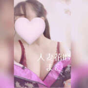 ヒメ日記 2025/07/26 20:50 投稿 まこ モアグループ宇都宮人妻花壇