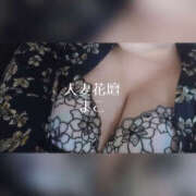 ヒメ日記 2025/07/27 19:53 投稿 まこ モアグループ宇都宮人妻花壇