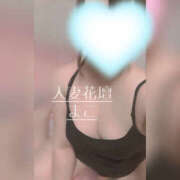 ヒメ日記 2025/07/29 14:00 投稿 まこ モアグループ宇都宮人妻花壇