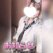 ヒメ日記 2025/09/27 20:47 投稿 まこ モアグループ宇都宮人妻花壇