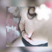 ヒメ日記 2025/10/04 10:10 投稿 まこ モアグループ宇都宮人妻花壇