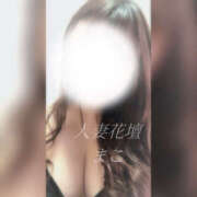 ヒメ日記 2025/10/23 12:19 投稿 まこ モアグループ宇都宮人妻花壇