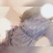 ヒメ日記 2025/10/24 20:17 投稿 まこ モアグループ宇都宮人妻花壇