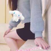 ヒメ日記 2025/12/25 05:14 投稿 みお 京都ホテヘル倶楽部