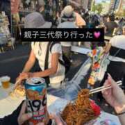 ヒメ日記 2025/08/18 19:59 投稿 みあ 千葉中央人妻援護会