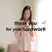 ヒメ日記 2025/09/28 19:39 投稿 みあ 千葉中央人妻援護会