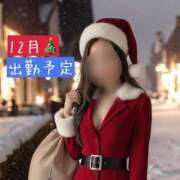 ヒメ日記 2025/11/29 12:29 投稿 みあ 千葉中央人妻援護会