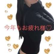 ヒメ日記 2025/12/30 23:59 投稿 みあ 千葉中央人妻援護会