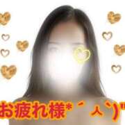 ヒメ日記 2026/02/05 21:59 投稿 みあ 千葉中央人妻援護会