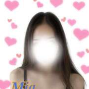 ヒメ日記 2026/02/10 23:29 投稿 みあ 千葉中央人妻援護会