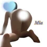 ヒメ日記 2026/02/26 11:19 投稿 みあ 千葉中央人妻援護会