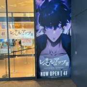 ヒメ日記 2026/09/02 22:32 投稿 みあ 千葉中央人妻援護会
