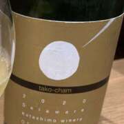 ヒメ日記 2025/09/29 20:55 投稿 きょうこ Queen Angel(クイーンエンジェル)