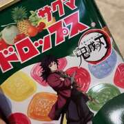 ヒメ日記 2025/11/02 11:49 投稿 きょうこ Queen Angel(クイーンエンジェル)