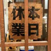 ヒメ日記 2025/11/10 23:32 投稿 きょうこ Queen Angel(クイーンエンジェル)