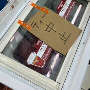 ヒメ日記 2025/11/22 13:23 投稿 きょうこ Queen Angel(クイーンエンジェル)