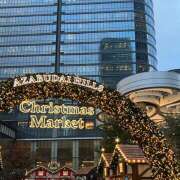 ヒメ日記 2025/11/28 18:54 投稿 きょうこ Queen Angel(クイーンエンジェル)