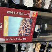 ヒメ日記 2025/12/16 16:53 投稿 きょうこ Queen Angel(クイーンエンジェル)