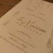 ヒメ日記 2025/12/21 20:18 投稿 きょうこ Queen Angel(クイーンエンジェル)