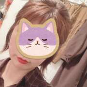 ヒメ日記 2026/01/12 14:25 投稿 きょうこ Queen Angel(クイーンエンジェル)