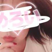 ヒメ日記 2026/01/31 08:55 投稿 きょうこ Queen Angel(クイーンエンジェル)