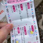 ヒメ日記 2026/03/27 18:49 投稿 きょうこ Queen Angel(クイーンエンジェル)