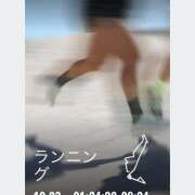 ヒメ日記 2026/03/29 12:12 投稿 きょうこ Queen Angel(クイーンエンジェル)