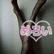 ヒメ日記 2026/04/18 17:53 投稿 きょうこ Queen Angel(クイーンエンジェル)