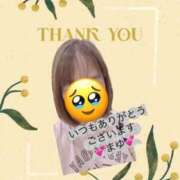 ヒメ日記 2025/10/09 15:43 投稿 まゆ(昭和49年生まれ) 熟年カップル名古屋～生電話からの営み～