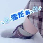 ヒメ日記 2026/01/12 09:09 投稿 まゆ(昭和49年生まれ) 熟年カップル名古屋～生電話からの営み～