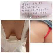 ヒメ日記 2026/01/25 15:10 投稿 まゆ(昭和49年生まれ) 熟年カップル名古屋～生電話からの営み～